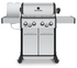 Broil King BARON S 490 PRO infrared grill with stainless steel, four burners, rotisserie, and 460 sq. in. cooking surface for professional outdoor cooking